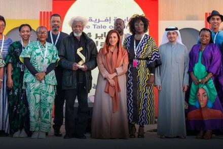 The Sharjah African Literature Festival 2025